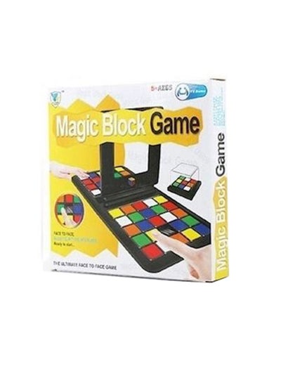 Buy Rubik's Race Magic Moving Square Educational Slide Board Game For Children in UAE