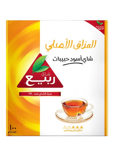 اشتري أكياس شاي إكسبريس . عبوة من 100 قطعة في مصر