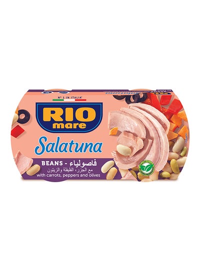 Buy Salatuna Beans 160grams Pack of 2 in UAE