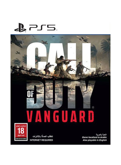 Buy Call of Duty: Vanguard - English/Arabic - (KSA Version) - adventure - playstation_5_ps5 in UAE