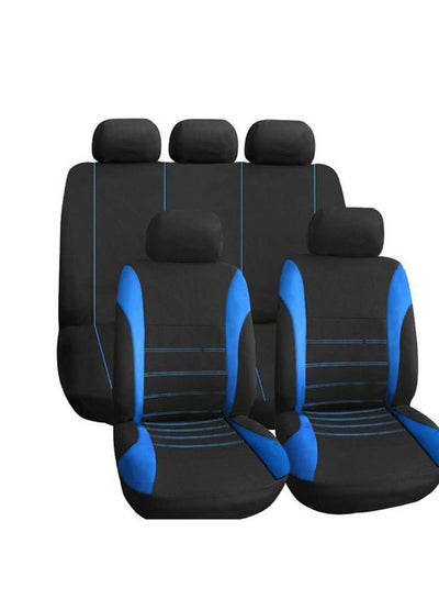 Buy 9-Piece Perfect Fitting Car Seat Cover Set in UAE