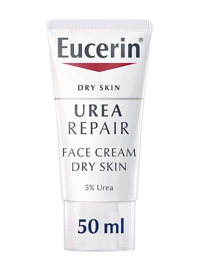 Buy Urea Repair Plus 5% Smoothing Face Cream 50ml in Saudi Arabia