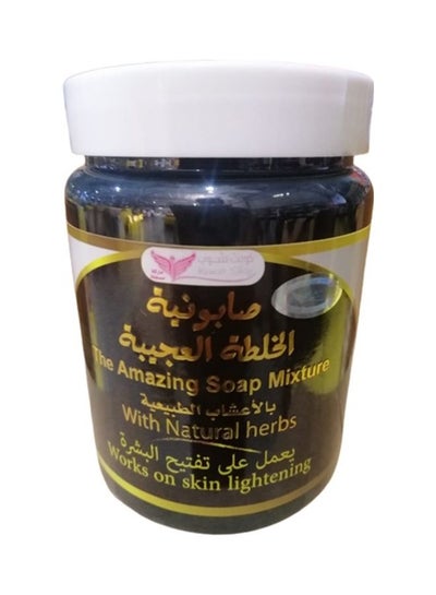 Buy The Amazing Soap Mixture With Natural Herbs Black 500grams in Saudi Arabia