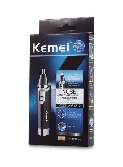 Buy Portable Nasal Nose Hair Trimmer For Men Black in Saudi Arabia