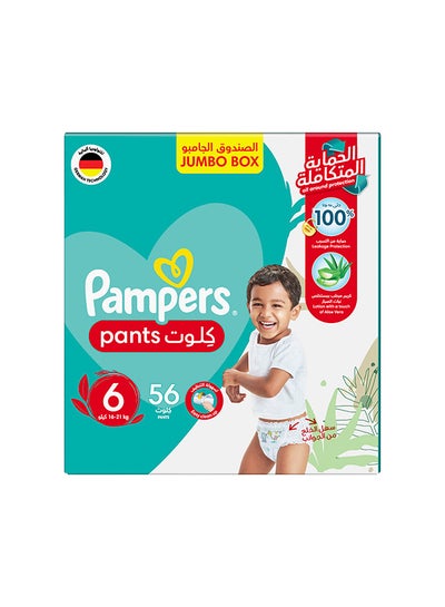 Buy Baby Dry Pants Diapers with Aloe Vera Lotion 360 Fit & up to 100% Leakproof Size 6 16+kg Giant Pack 56 Count in Saudi Arabia