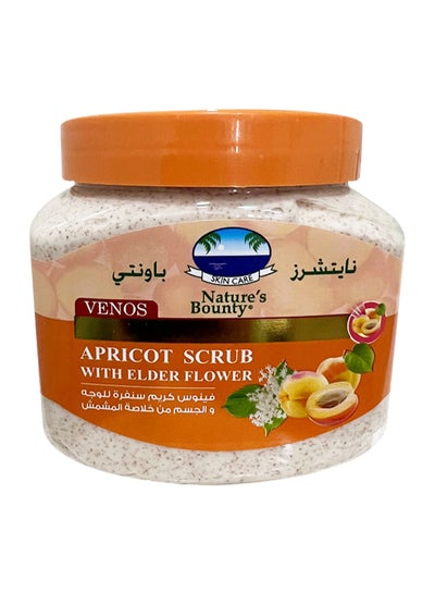 Buy Venos Apricot Scrub Beige 600grams in UAE
