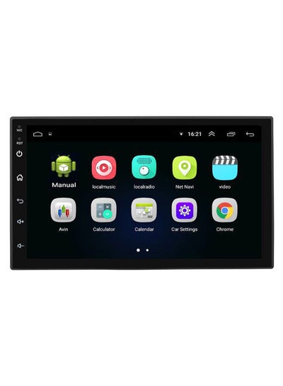 Buy HD Touched Screen Car Bluthooth MP5 Player in UAE