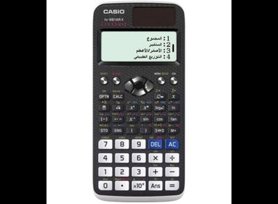 اشتري آلة حاسبة علمية تدعم اللغتين العربية والإنجليزية مزودة ب542 خاصية طراز Fx-991Ar X أسود في السعودية
