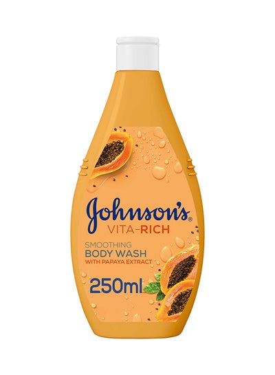اشتري Vita-Rich Smoothing Body Wash 250 ml في الامارات