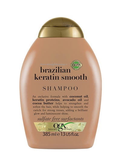 Buy Ever Straightening Plus Brazilian Keratin Therapy Shampoo 385ml in UAE