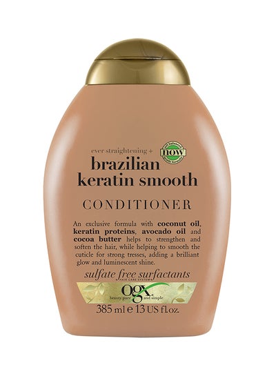 Buy Brazilian Keratin Conditioner - 385ml in UAE