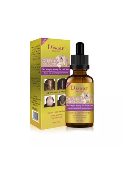 Buy Disaar Ginger Hair Essential Oil for Anti Hair Loss 30grams in UAE