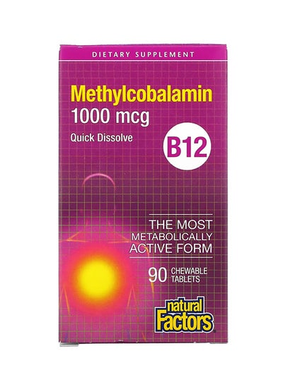 Buy Methylcobalamin B12 1000 MCG - 90 Chewable Tablets in Saudi Arabia