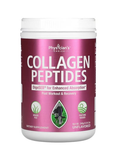 Buy Collagen Peptides Dietary Supplement in Saudi Arabia