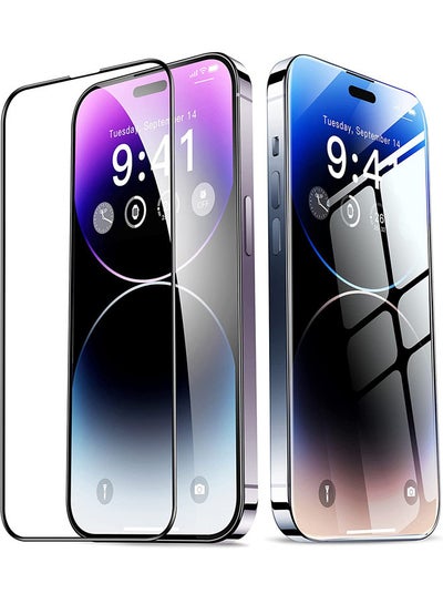 اشتري iPhone 14 Pro Screen Protector Shatterproof Protection Tempered Glass 9H Hardness HD Clear Case-friendly Auto-alignment Frame 6.1 inch شفاف في السعودية