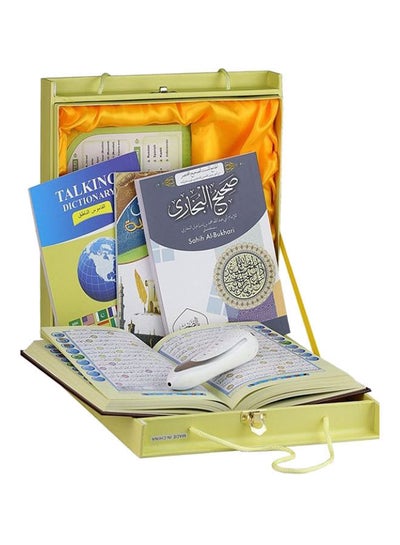 اشتري قارئ القرآن الكريم بتصميم قلم متعدد الألوان في مصر