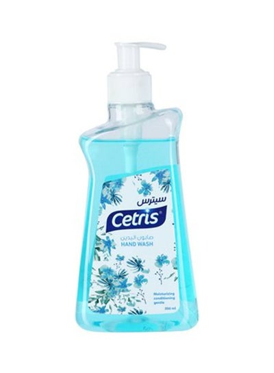 Buy Liquid Hand Wash With Sea Breeze Blue 500ml in Egypt