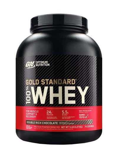 Buy Gold Standard 100 Percent Whey Protein - Double Rich Chocolate - 2.27 Kg in UAE
