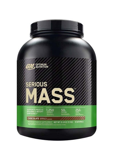 Buy Serious Mass Weight Gainer Powder 6lb Chocolate in UAE