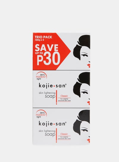 اشتري Skin Lightening Soap Pack of 3 3x100جرام في السعودية