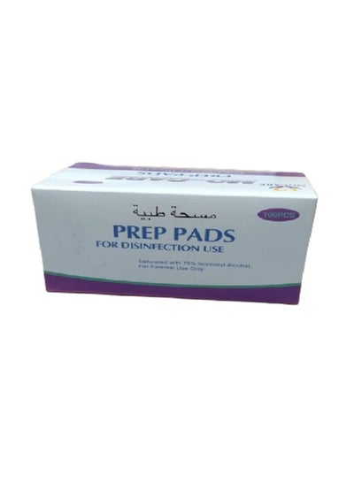 Buy 100-Piece Disposable Alcohol Sterilized Cotton Pad Set in Saudi Arabia