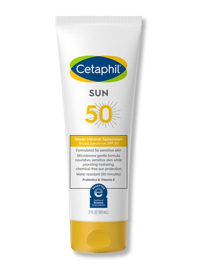 اشتري واقٍ معدني من الشمس بعامل الحماية من الشمس SPF 50 شفاف 89ملليلتر في السعودية