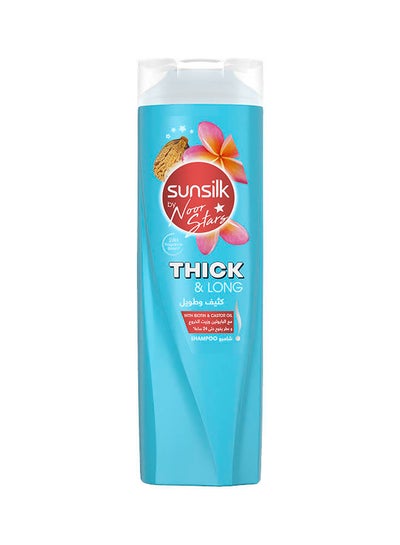 اشتري Sunsilk Shampoo Biotin & Castor oil for thick and long hair 600ml في مصر