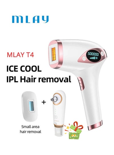 Buy T4 Ice Compression Painless Laser Hair Removal Multicolour in Egypt