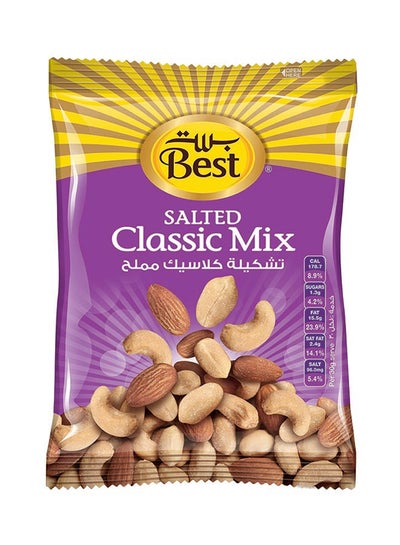 Buy Salted Classic Mix 50grams in UAE