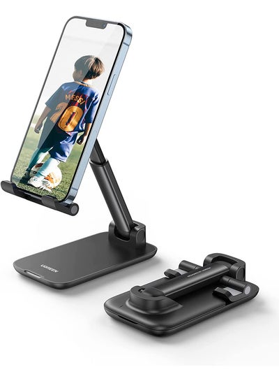 Buy iPhone Holder Stand Adjustable Phone Stand Foldable Phone Holder for Desk iPhone Stand for Office for Most Phones iPhone 14/14 Plus/14 Pro/14 Pro Max/iPhone 13 Pro Max Galaxy S22 S21 A52 A32, etc Black in Egypt