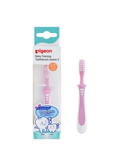 Buy Lesson 3 Training Toothbrush, 12+ M – Purple in UAE