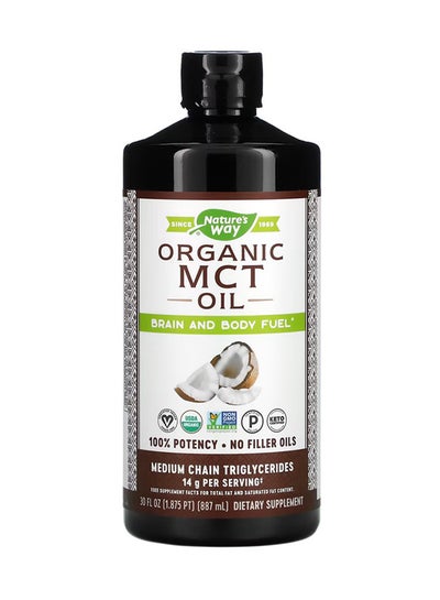 Buy Organic MCT Oil in UAE