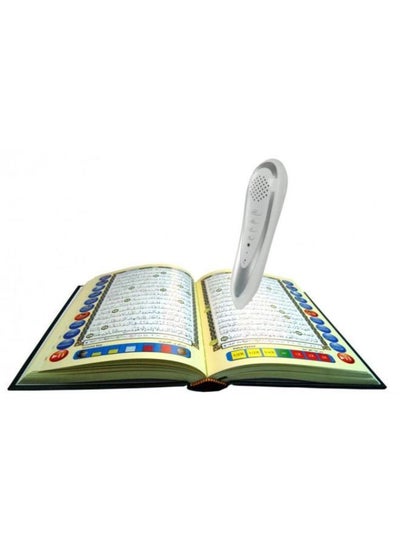 اشتري قلم رقمي لقراءة القرآن متعدد الألوان في السعودية