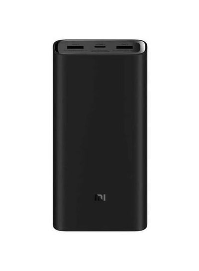 Buy 20000.0 mAh Mi 50W Power Bank Black in Saudi Arabia