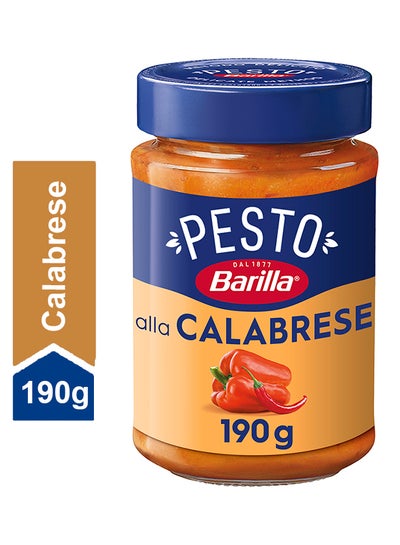 Buy Pesto Calabrese Pasta Sauce With Chilli Peppers And Italian Cheese 190grams in UAE