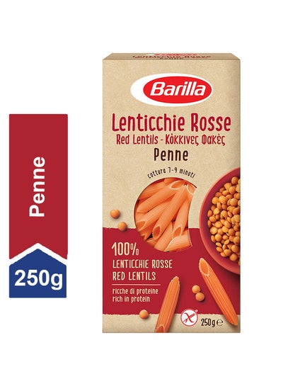 Buy Pasta Penne Rigate Red Lentil Gluten Free 250grams in UAE