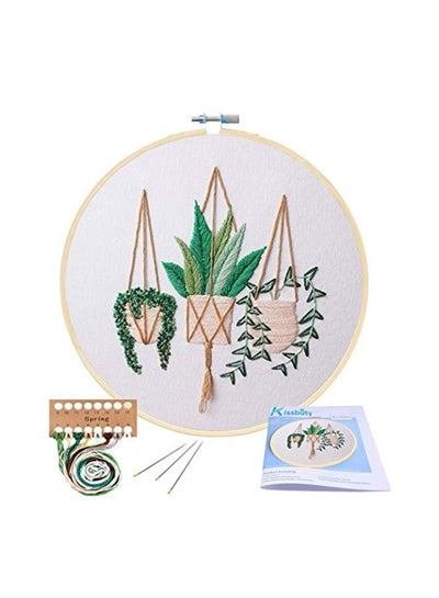 Buy Embroidery Starter Kit White/Green/Beige in UAE