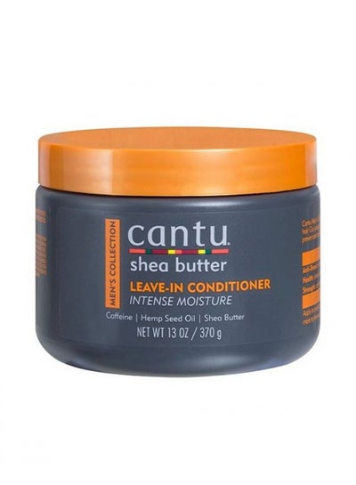 Buy Shea Butter Leave-In Conditioner in UAE