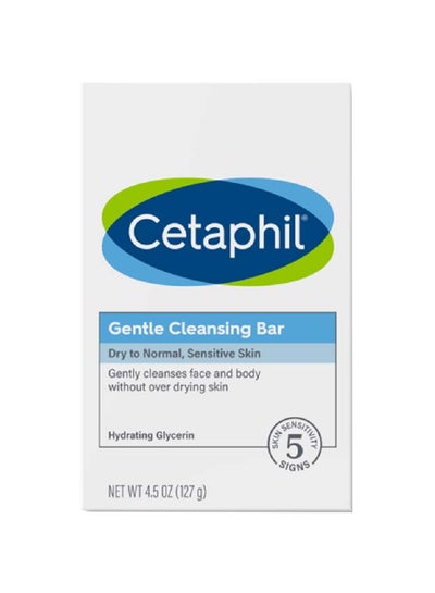 Buy Gentle Cleansing Bar Dry to Normal Sensitive Skin in UAE