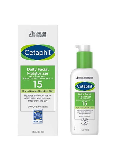 Buy Daily Facial Moisturizer with Sunscreen SPF15 Sensitive Skin in UAE