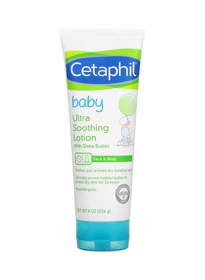 Buy Baby Ultra Soothing Lotion with Shea Butter in Saudi Arabia