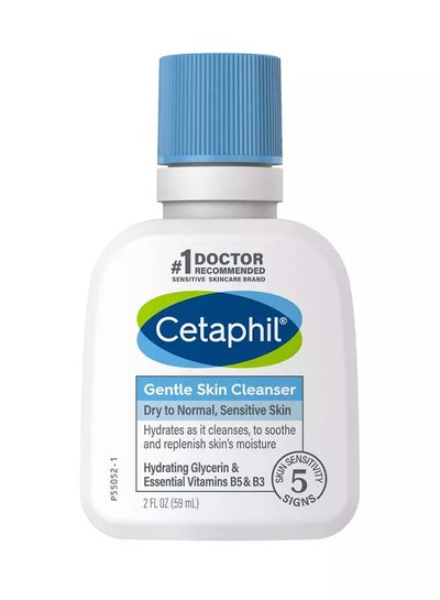Buy Gentle Skin Cleanser White 59.0ml in UAE