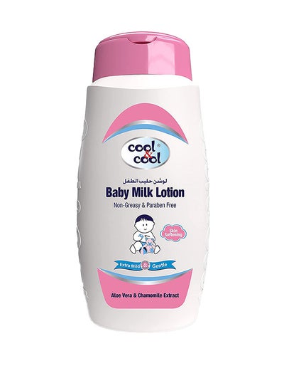 Buy Baby Milk Lotion,250ml in Saudi Arabia