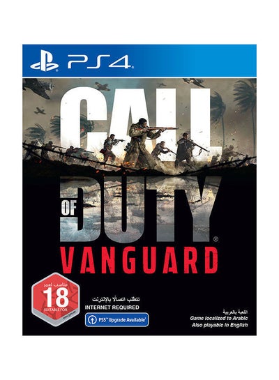 اشتري لعبة فيديو Call of Duty: Vanguard (باللغتين الإنجليزية والعربية) - نسخة الإمارات العربية المتحدة  - مغامرة - بلايستيشن 4/بلايستيشن 5 في مصر