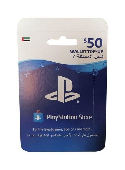 Buy PlayStation Live Card $50 for UAE Account in UAE