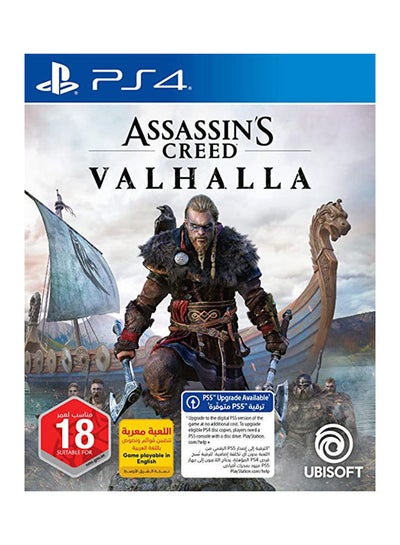 Buy Assassin's Creed : Valhalla English/Arabic (UAE Version) - Adventure - PS4/PS5 in Egypt