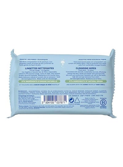 Buy Cleansing Wipes x 60 in UAE