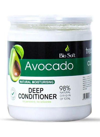 Buy Avocado Natural Moisturizing Deep Conditioner White 650grams in Egypt