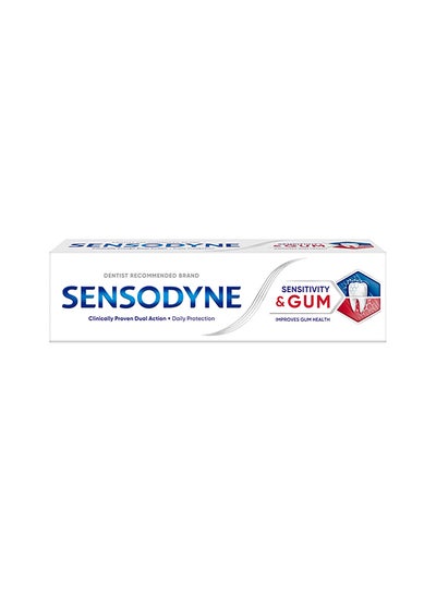 Buy Sensitivity, Whitening  And Gum Toothpaste For Sensitive Teeth And Improved Gum Health 75ml in Saudi Arabia