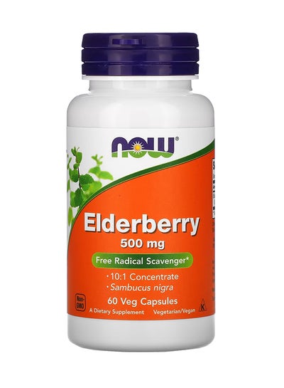 Buy Elderberry 500 mg Dietary Supplement - 60 Veg Capsules in Saudi Arabia